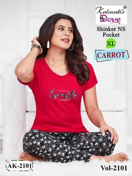 Kalavati Dove Carrot Night Wear Wholesale Catalog 6 Pcs 6 510x680 - Kalavati Dove Carrot Night Wear Wholesale Catalog 6 Pcs