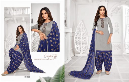 Kapil Trendz Aflatune Vol 14 Salwar Suit Wholesale Catalog 12 Pcs 10 510x326 - Kapil Trendz Aflatune Vol 14 Salwar Suit Wholesale Catalog 12 Pcs