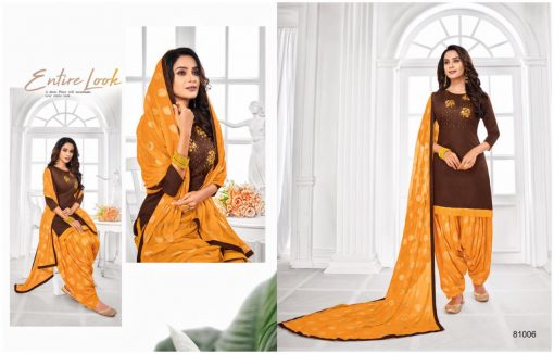 Kapil Trendz Aflatune Vol 14 Salwar Suit Wholesale Catalog 12 Pcs 12 510x326 - Kapil Trendz Aflatune Vol 14 Salwar Suit Wholesale Catalog 12 Pcs