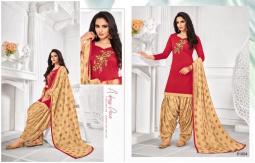 Kapil Trendz Aflatune Vol 14 Salwar Suit Wholesale Catalog 12 Pcs 13 510x326 - Kapil Trendz Aflatune Vol 14 Salwar Suit Wholesale Catalog 12 Pcs