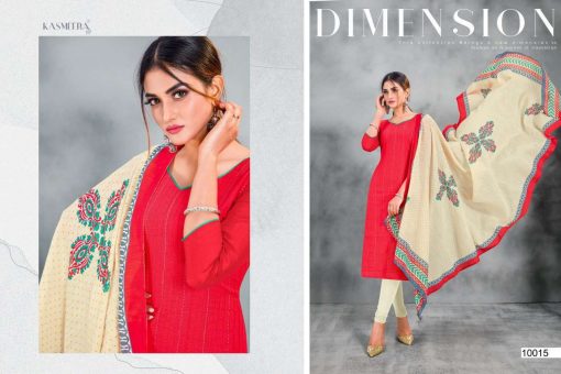 Kayce Kasmeera Hotstar Salwar Suit Wholesale Catalog 11 Pcs 10 510x340 - Kayce Kasmeera Hotstar Salwar Suit Wholesale Catalog 11 Pcs