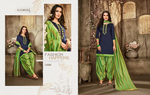 Kayce Kasmeera Rainbow Patiyala Vol 3 Salwar Suit Wholesale Catalog 10 Pcs 2 510x324 - Kayce Kasmeera Rainbow Patiyala Vol 3 Salwar Suit Wholesale Catalog 10 Pcs