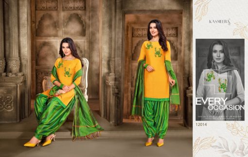 Kayce Kasmeera Rainbow Patiyala Vol 3 Salwar Suit Wholesale Catalog 10 Pcs 8 510x324 - Kayce Kasmeera Rainbow Patiyala Vol 3 Salwar Suit Wholesale Catalog 10 Pcs