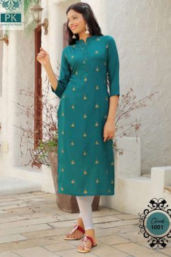 Pk Fashion Cloud Vol 1 Kurti Wholesale Catalog 6 Pcs