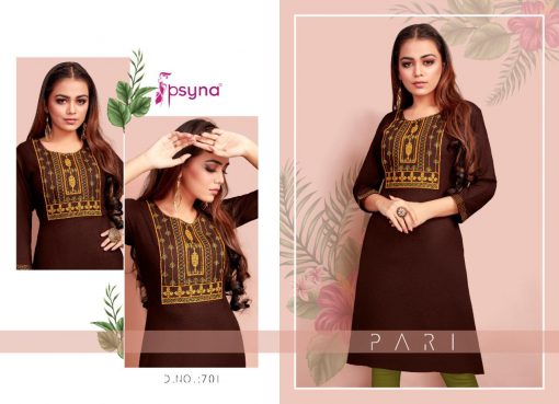 Psyna Pari Vol 7 Kurti Wholesale Catalog 10 Pcs 1 510x369 - Psyna Pari Vol 7 Kurti Wholesale Catalog 10 Pcs