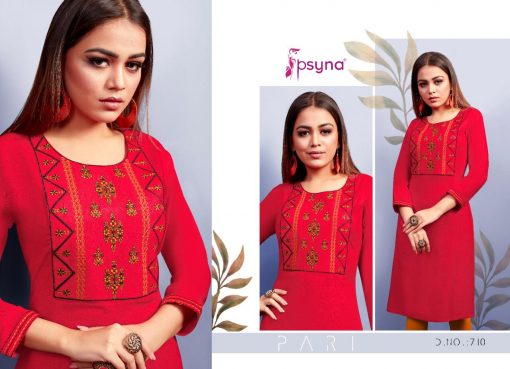 Psyna Pari Vol 7 Kurti Wholesale Catalog 10 Pcs 10 510x369 - Psyna Pari Vol 7 Kurti Wholesale Catalog 10 Pcs