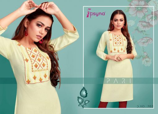 Psyna Pari Vol 7 Kurti Wholesale Catalog 10 Pcs 2 510x369 - Psyna Pari Vol 7 Kurti Wholesale Catalog 10 Pcs