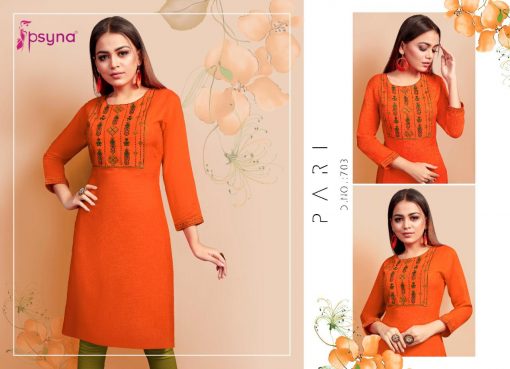 Psyna Pari Vol 7 Kurti Wholesale Catalog 10 Pcs 4 510x369 - Psyna Pari Vol 7 Kurti Wholesale Catalog 10 Pcs