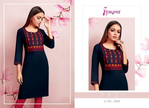 Psyna Pari Vol 7 Kurti Wholesale Catalog 10 Pcs 5 510x369 - Psyna Pari Vol 7 Kurti Wholesale Catalog 10 Pcs