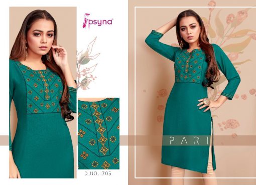 Psyna Pari Vol 7 Kurti Wholesale Catalog 10 Pcs 7 510x369 - Psyna Pari Vol 7 Kurti Wholesale Catalog 10 Pcs