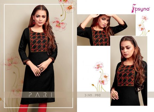 Psyna Pari Vol 7 Kurti Wholesale Catalog 10 Pcs 8 510x369 - Psyna Pari Vol 7 Kurti Wholesale Catalog 10 Pcs