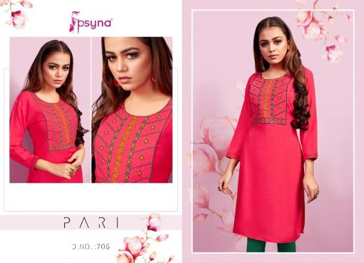 Psyna Pari Vol 7 Kurti Wholesale Catalog 10 Pcs 9 510x369 - Psyna Pari Vol 7 Kurti Wholesale Catalog 10 Pcs