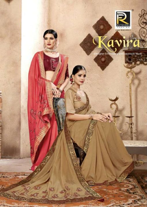 Ranjna Kavira Saree Sari Wholesale Catalog 8 Pcs 4 510x717 - Ranjna Kavira Saree Sari Wholesale Catalog 8 Pcs