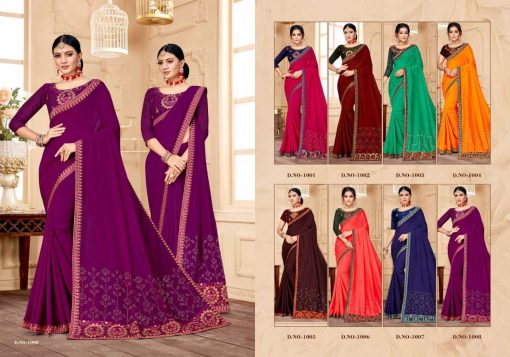 Ranjna Raisin Saree Sari Wholesale Catalog 8 Pcs 9 510x357 - Ranjna Raisin Saree Sari Wholesale Catalog 8 Pcs