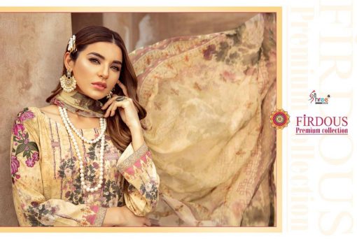 Shree Fabs Firdous Premium Collection Salwar Suit Wholesale Catalog 7 Pcs 13 510x342 - Shree Fabs Firdous Premium Collection Salwar Suit Wholesale Catalog 7 Pcs