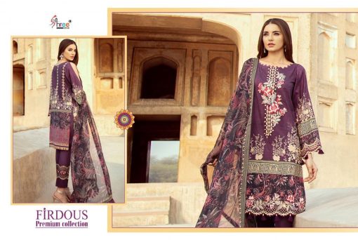 Shree Fabs Firdous Premium Collection Salwar Suit Wholesale Catalog 7 Pcs 19 510x342 - Shree Fabs Firdous Premium Collection Salwar Suit Wholesale Catalog 7 Pcs