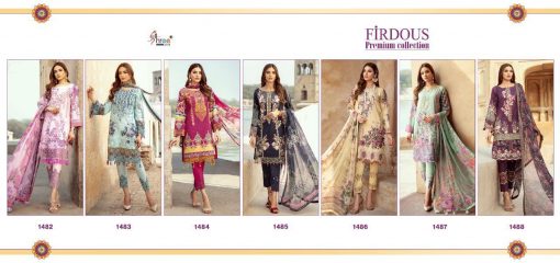 Shree Fabs Firdous Premium Collection Salwar Suit Wholesale Catalog 7 Pcs 20 510x240 - Shree Fabs Firdous Premium Collection Salwar Suit Wholesale Catalog 7 Pcs