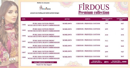 Shree Fabs Firdous Premium Collection Salwar Suit Wholesale Catalog 7 Pcs 21 510x268 - Shree Fabs Firdous Premium Collection Salwar Suit Wholesale Catalog 7 Pcs