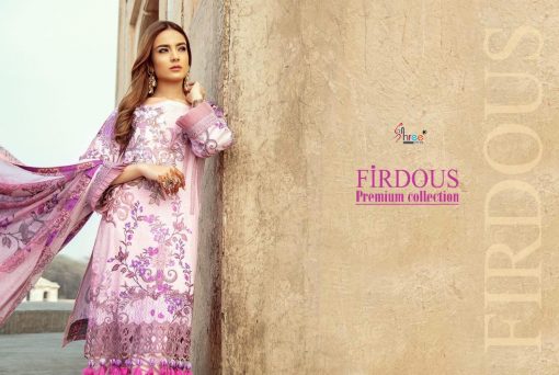 Shree Fabs Firdous Premium Collection Salwar Suit Wholesale Catalog 7 Pcs 4 510x342 - Shree Fabs Firdous Premium Collection Salwar Suit Wholesale Catalog 7 Pcs