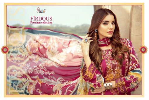 Shree Fabs Firdous Premium Collection Salwar Suit Wholesale Catalog 7 Pcs 9 510x342 - Shree Fabs Firdous Premium Collection Salwar Suit Wholesale Catalog 7 Pcs