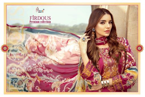 Shree Fabs Firdous Premium Collection Salwar Suit Wholesale Catalog 7 Pcs 9 510x342 - Shree Fabs Firdous Premium Collection Salwar Suit Wholesale Catalog 7 Pcs