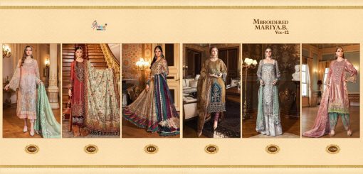 Shree Fabs Mbroidered Mariya B Vol 12 Salwar Suit Wholesale Catalog 6 Pcs 14 510x245 - Shree Fabs Mbroidered Mariya B Vol 12 Salwar Suit Wholesale Catalog 6 Pcs