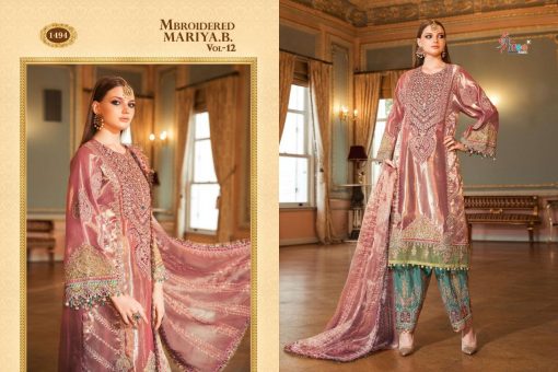 Shree Fabs Mbroidered Mariya B Vol 12 Salwar Suit Wholesale Catalog 6 Pcs 4 510x340 - Shree Fabs Mbroidered Mariya B Vol 12 Salwar Suit Wholesale Catalog 6 Pcs