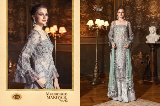 Shree Fabs Mbroidered Mariya B Vol 12 Salwar Suit Wholesale Catalog 6 Pcs 5 510x340 - Shree Fabs Mbroidered Mariya B Vol 12 Salwar Suit Wholesale Catalog 6 Pcs