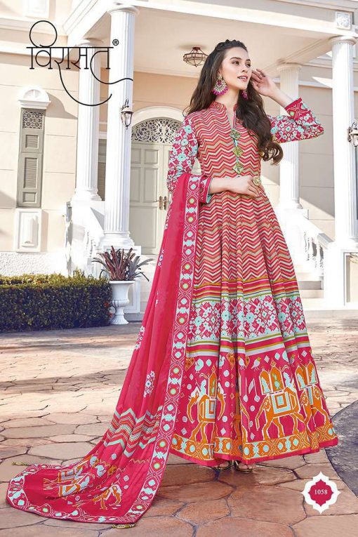 Tejaswee Virasat Mayuri Readymade Salwar Suit Wholesale Catalog 7 Pcs 1 510x765 - Tejaswee Virasat  Mayuri Readymade Salwar Suit Wholesale Catalog 7 Pcs
