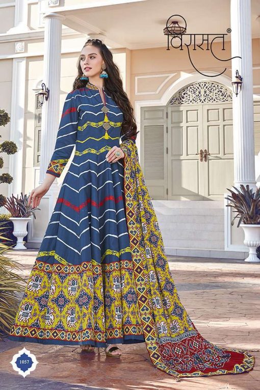 Tejaswee Virasat Mayuri Readymade Salwar Suit Wholesale Catalog 7 Pcs 7 510x765 - Tejaswee Virasat  Mayuri Readymade Salwar Suit Wholesale Catalog 7 Pcs