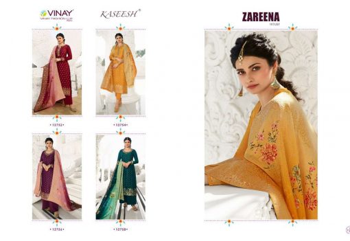 Vinay Kaseesh Zareena Hit List Prachi Desai Salwar Suit Wholesale Catalog 4 Pcs 7 510x351 - Vinay Kaseesh Zareena Hit List Prachi Desai Salwar Suit Wholesale Catalog 4 Pcs