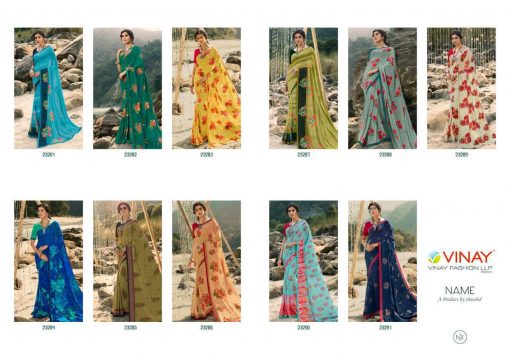 Vinay Sheesha Starwalk Vol 60 Digital Saree Sari Wholesale Catalog 11 Pcs 13 510x357 - Vinay Sheesha Starwalk Vol 60 Digital Saree Sari Wholesale Catalog 11 Pcs