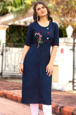 Aradhna Parrot Vol 7 Kurti Wholesale Catalog 11 Pcs 247x371 - Aradhna Parrot Vol 7 Kurti Wholesale Catalog 11 Pcs