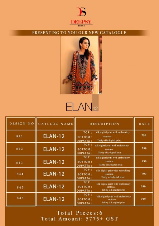 Deepsy Elan Vol 12 Salwar Suit Wholesale Catalog 6 Pcs 9 510x724 - Deepsy Elan Vol 12 Salwar Suit Wholesale Catalog 6 Pcs