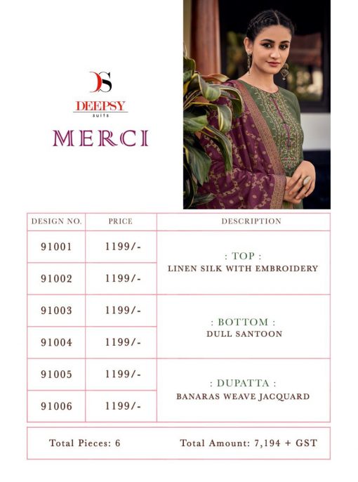 Deepsy Merci Salwar Suit Wholesale Catalog 6 Pcs 14 510x686 - Deepsy Merci Salwar Suit Wholesale Catalog 6 Pcs