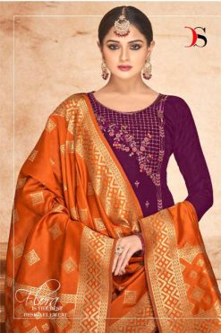 Deepsy Sabiha Banaras Vol 2 Salwar Suit Wholesale Catalog 6 Pcs