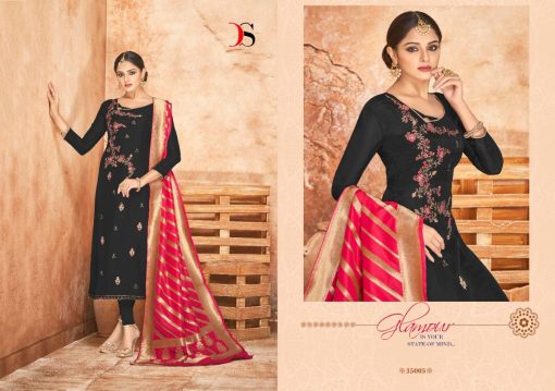 Deepsy Sabiha Banaras Vol 2 Salwar Suit Wholesale Catalog 6 Pcs 6 510x359 - Deepsy Sabiha Banaras Vol 2 Salwar Suit Wholesale Catalog 6 Pcs