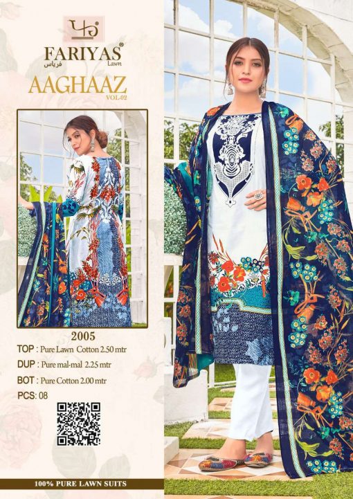 Fariyas Aaghaaz Vol 2 Salwar Suit Wholesale Catalog 8 Pcs 6 510x721 - Fariyas Aaghaaz Vol 2 Salwar Suit Wholesale Catalog 8 Pcs