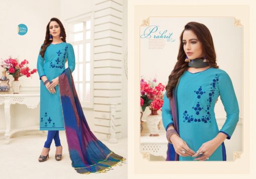 Fashion Floor Floral Salwar Suit Wholesale Catalog 12 Pcs 9 510x357 - Fashion Floor Floral Salwar Suit Wholesale Catalog 12 Pcs