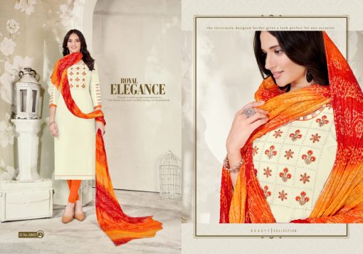 Fashion Floor Magic Salwar Suit Wholesale Catalog 12 Pcs 2 510x357 - Fashion Floor Magic Salwar Suit Wholesale Catalog 12 Pcs