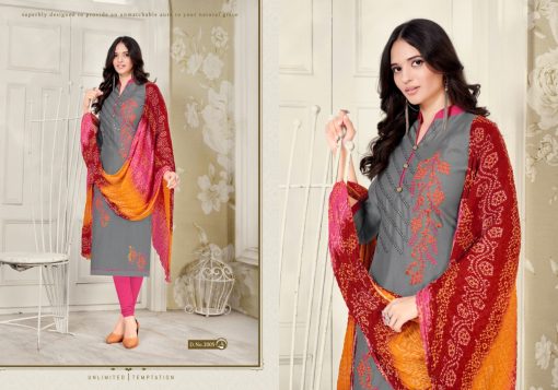 Fashion Floor Magic Salwar Suit Wholesale Catalog 12 Pcs 5 510x357 - Fashion Floor Magic Salwar Suit Wholesale Catalog 12 Pcs