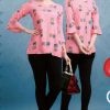 Jelite Camellia Tops Wholesale Catalog 8 Pcs