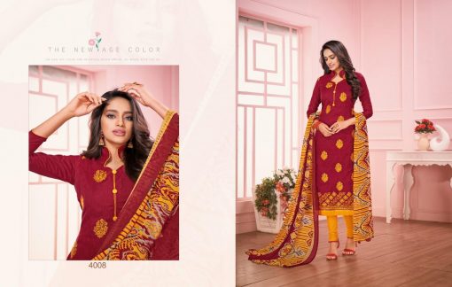 Kapil Trendz Daairy Don Vol 25 Salwar Suit Wholesale Catalog 14 Pcs 6 510x324 - Kapil Trendz Daairy Don Vol 25 Salwar Suit Wholesale Catalog 14 Pcs