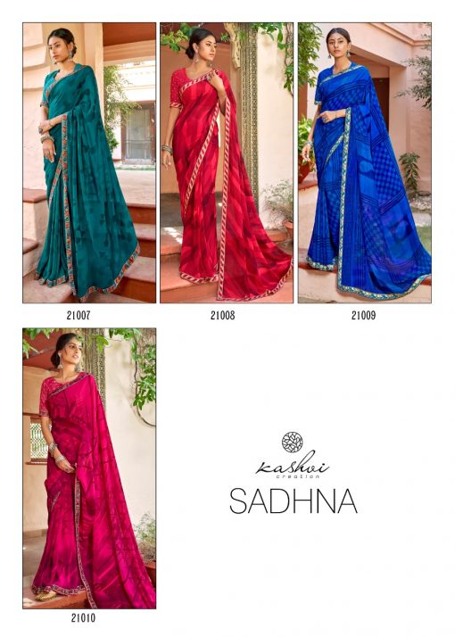 Kashvi Sadhna by Lt Fabrics Saree Sari Wholesale Catalog 10 Pcs 25 510x714 - Kashvi Sadhna by Lt Fabrics Saree Sari Wholesale Catalog 10 Pcs