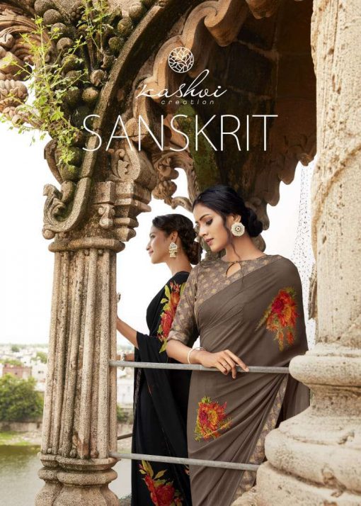 Kashvi Sanskrit by Lt Fabrics Saree Sari Wholesale Catalog 10 Pcs 1 1 510x714 - Kashvi Sanskrit by Lt Fabrics Saree Sari Wholesale Catalog 10 Pcs