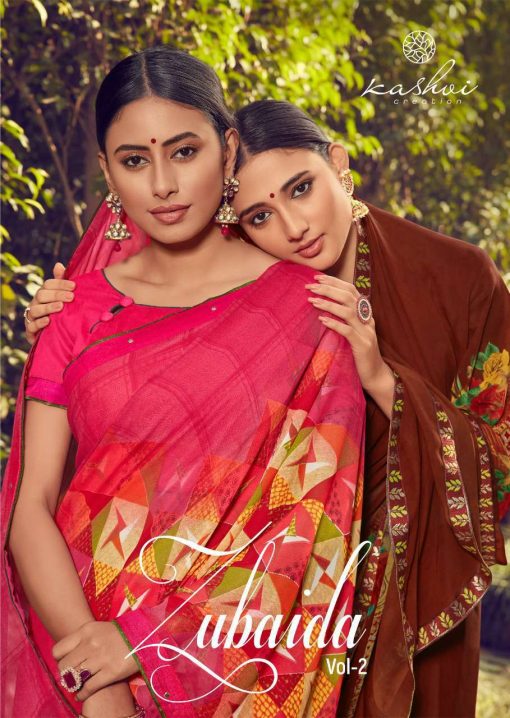 Kashvi Zubaida Vol 2 by Lt Fabrics Saree Sari Wholesale Catalog 10 Pcs 19 510x718 - Kashvi Zubaida Vol 2 by Lt Fabrics Saree Sari Wholesale Catalog 10 Pcs