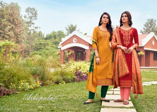 Kessi Asopalav Vol 17 Salwar Suit Wholesale Catalog 8 Pcs 6 510x365 - Kessi Asopalav Vol 17 Salwar Suit Wholesale Catalog 8 Pcs