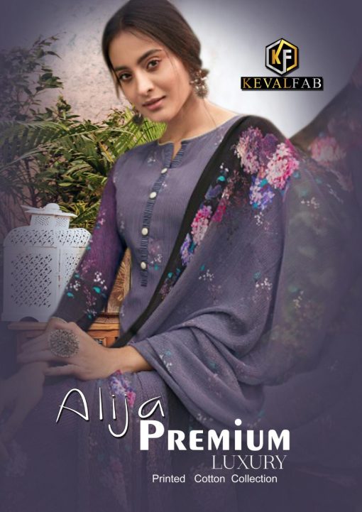 Keval Feb Alija Premium Luxury Salwar Suit Wholesale Catalog 6 Pcs 1 510x721 - Keval Fab Alija Premium Luxury Salwar Suit Wholesale Catalog 6 Pcs