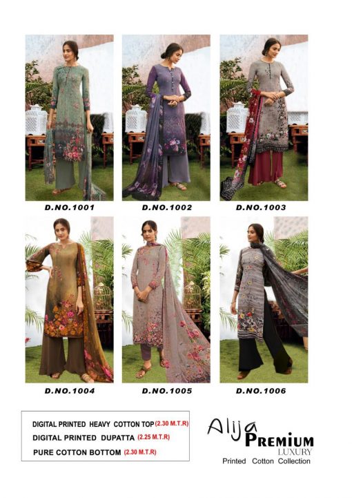 Keval Feb Alija Premium Luxury Salwar Suit Wholesale Catalog 6 Pcs 10 510x721 - Keval Fab Alija Premium Luxury Salwar Suit Wholesale Catalog 6 Pcs