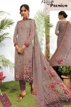 Keval Feb Alija Premium Luxury Salwar Suit Wholesale Catalog 6 Pcs